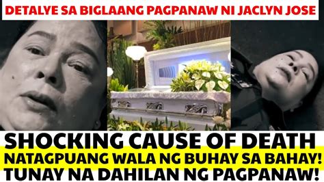 celine batang quiapo|batang eampo death.